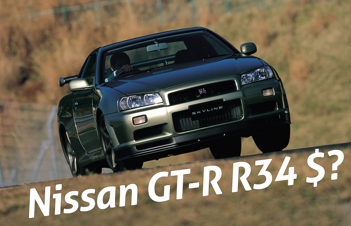 How Much Did The Nissan Gt R R34 Cost New Garage Dreams